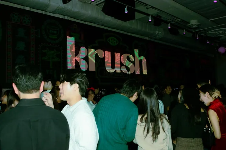 Krush-mas holiday party in New York